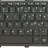 HP ProBook Keyboard, 640 G2/G3, GERMAN, Grade A 4