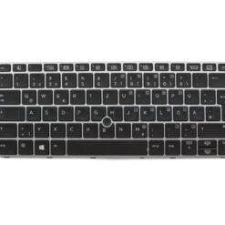 Elitebook 820 G3 Keyboard